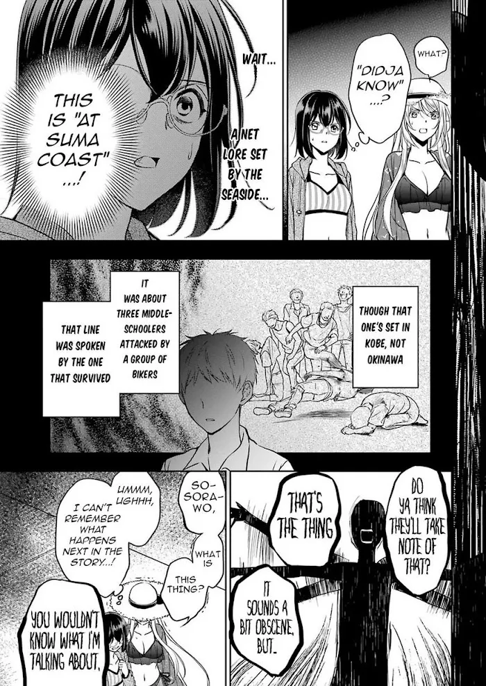 Read Isekai Picnic chapter 35 image 24 on Lezhin