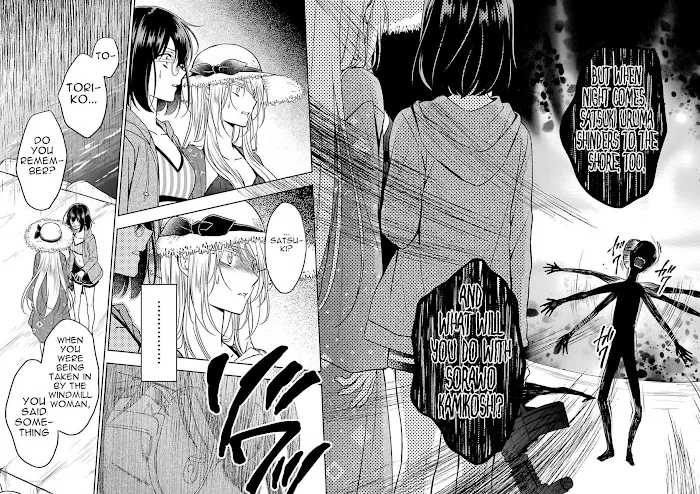 Read Isekai Picnic chapter 35 image 25 on Lezhin