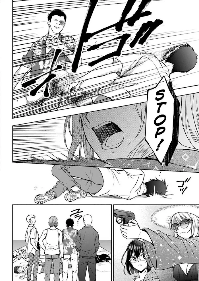 Read Isekai Picnic chapter 35 image 3 on Lezhin