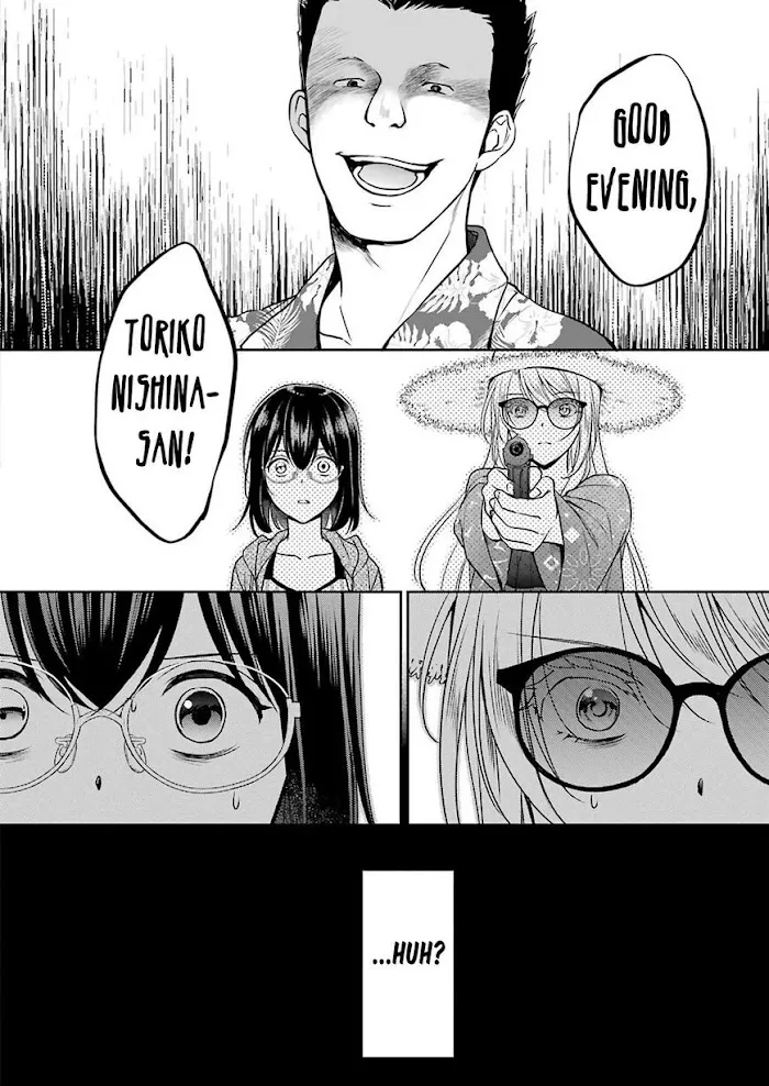 Read Isekai Picnic chapter 35 image 5 on Lezhin