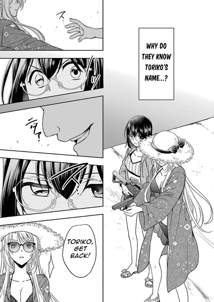 Read Isekai Picnic chapter 35 image 8 on Lezhin