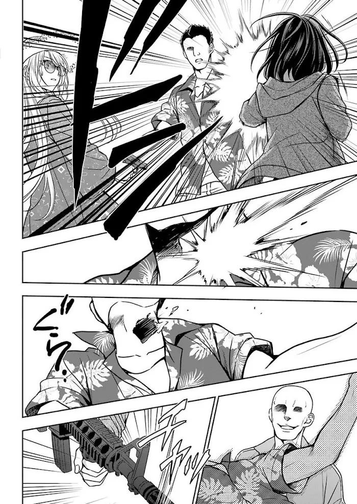 Read Isekai Picnic chapter 35 image 9 on Lezhin