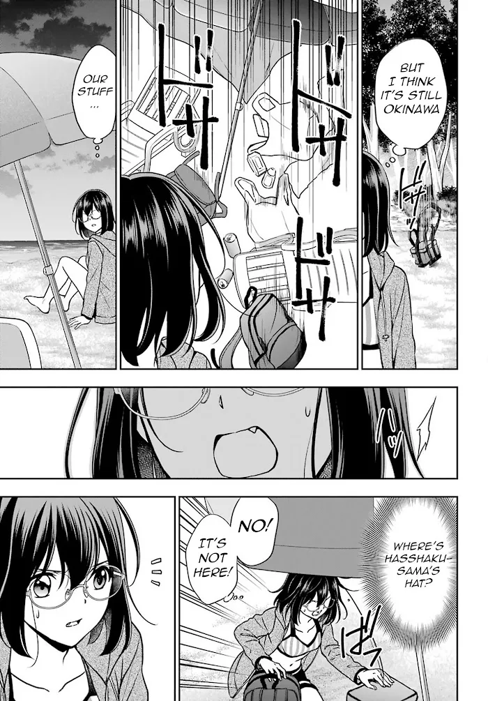 Read Isekai Picnic chapter 36 image 19 on Lezhin