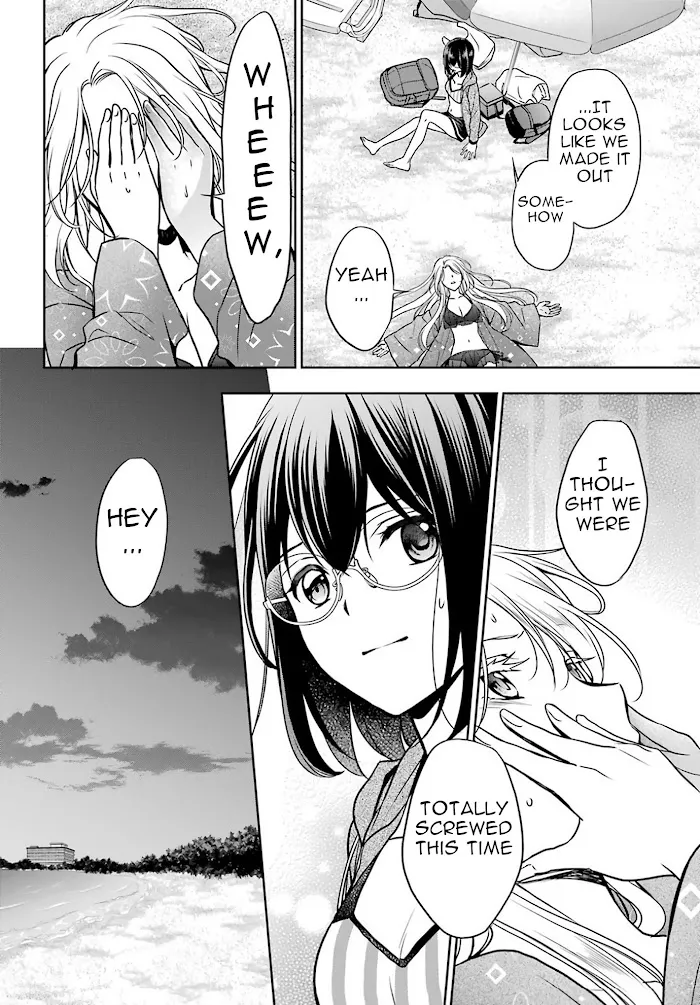 Read Isekai Picnic chapter 36 image 22 on Lezhin