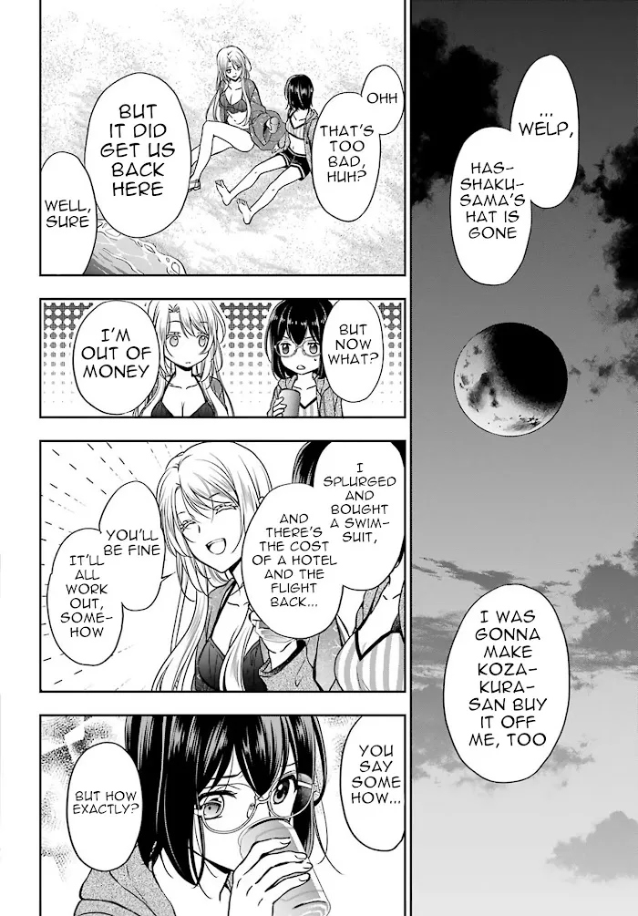 Read Isekai Picnic chapter 36 image 24 on Lezhin