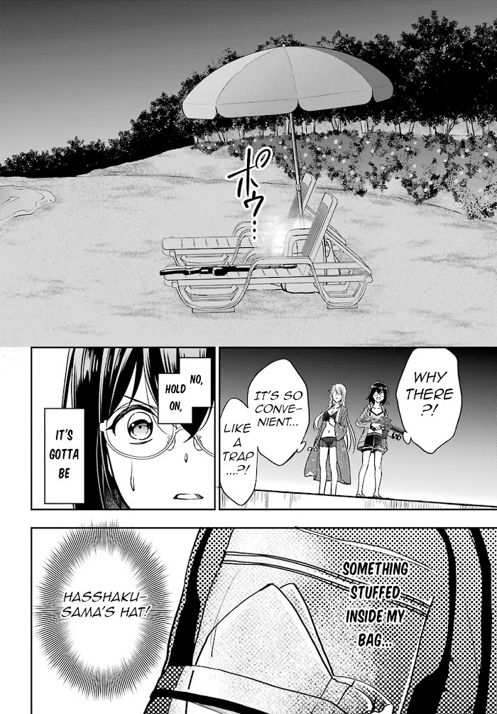 Read Isekai Picnic chapter 36 image 5 on Lezhin