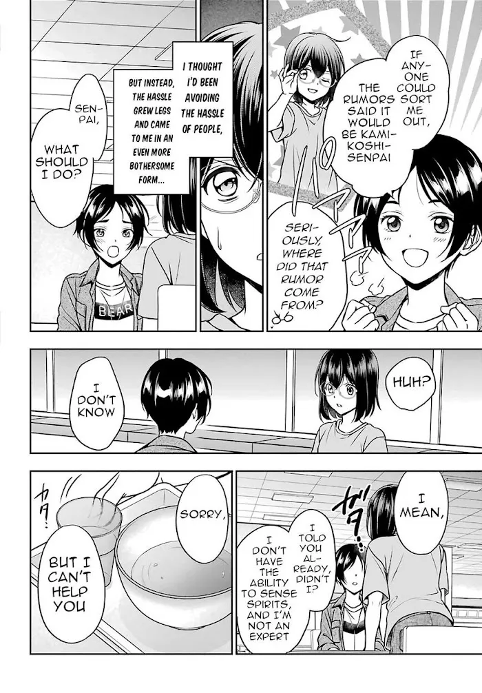 Read Isekai Picnic chapter 37 image 15 on Lezhin