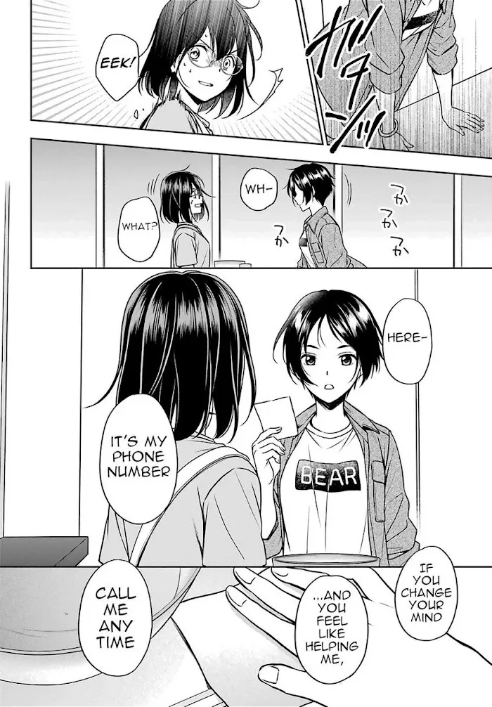 Read Isekai Picnic chapter 37 image 17 on Lezhin