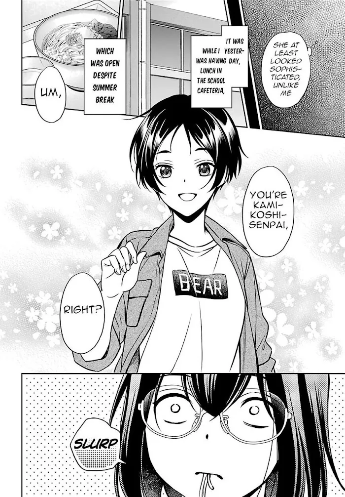 Read Isekai Picnic chapter 37 image 3 on Lezhin
