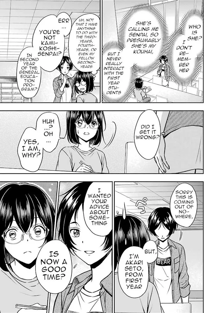 Read Isekai Picnic chapter 37 image 4 on Lezhin