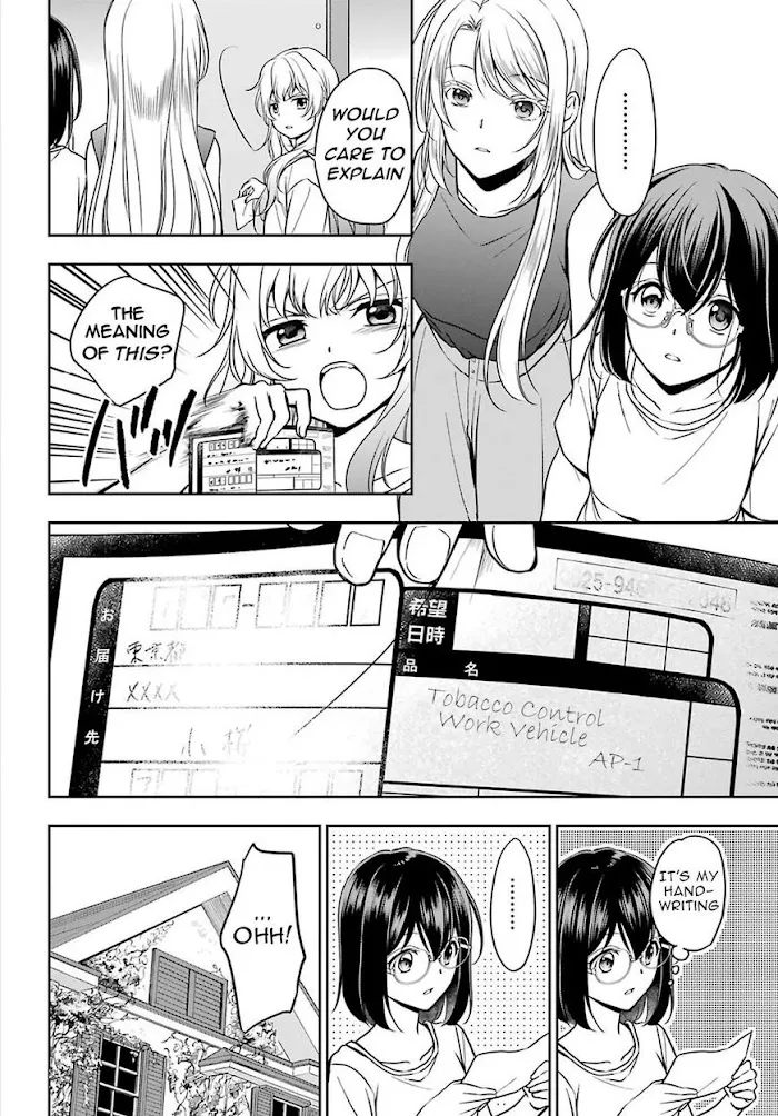 Read Isekai Picnic chapter 38 image 13 on Lezhin
