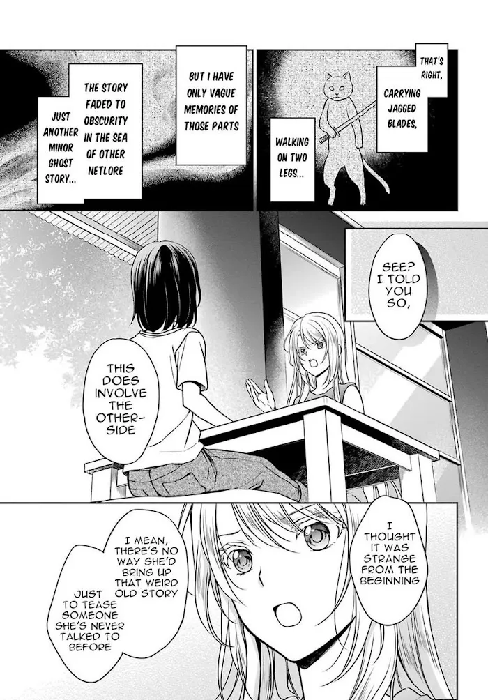 Read Isekai Picnic chapter 38 image 24 on Lezhin