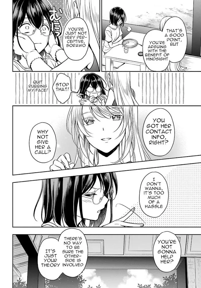 Read Isekai Picnic chapter 38 image 25 on Lezhin