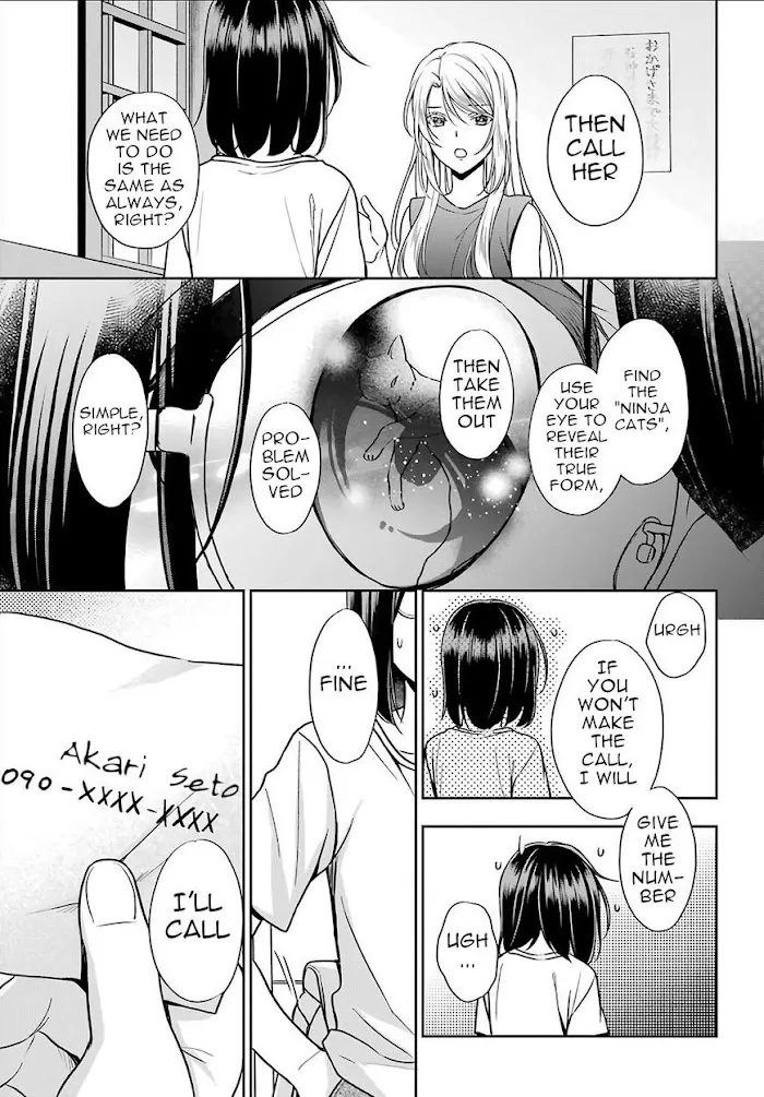 Read Isekai Picnic chapter 39 image 10 on Lezhin