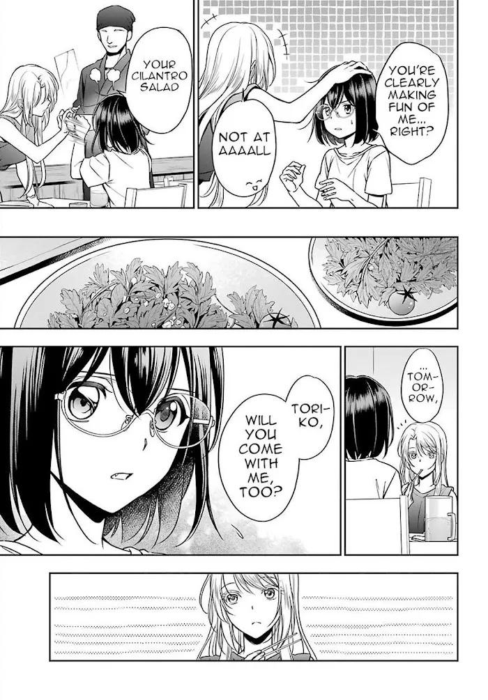 Read Isekai Picnic chapter 39 image 14 on Lezhin