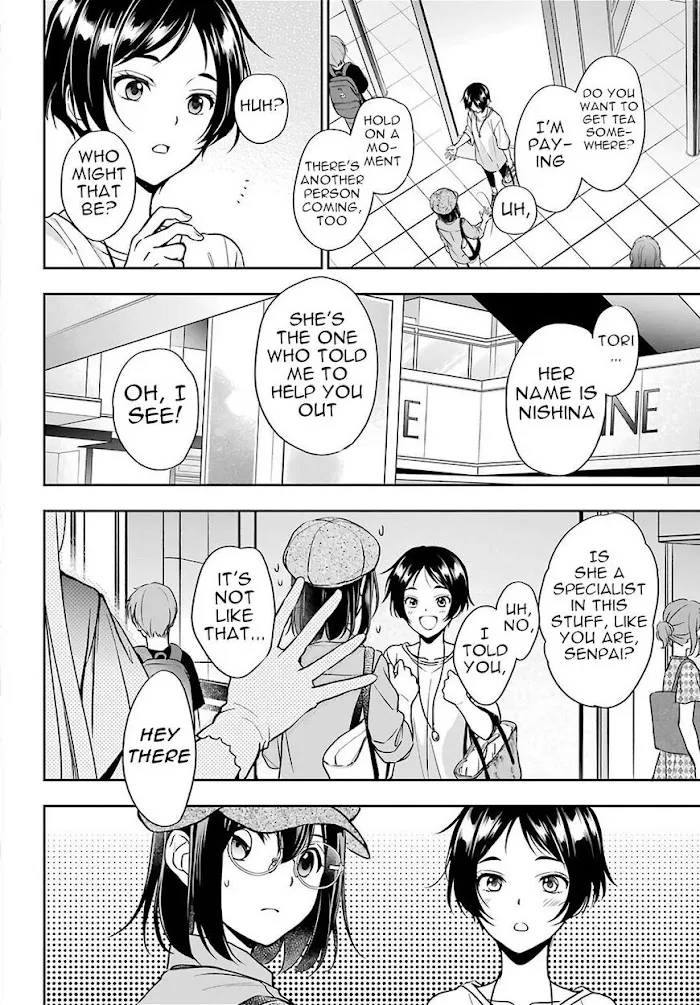 Read Isekai Picnic chapter 39 image 17 on Lezhin