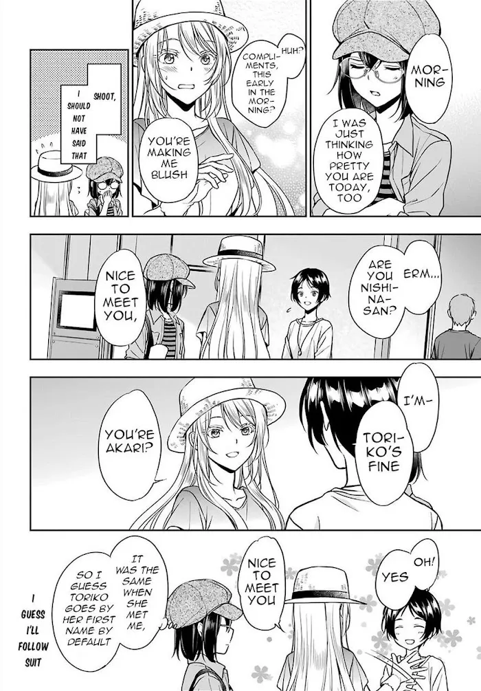 Read Isekai Picnic chapter 39 image 19 on Lezhin