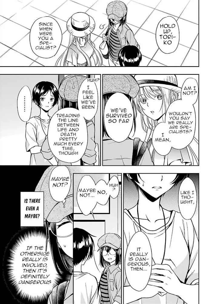 Read Isekai Picnic chapter 39 image 20 on Lezhin