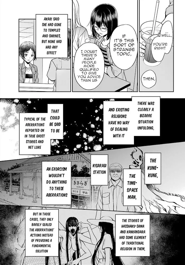 Read Isekai Picnic chapter 39 image 30 on Lezhin