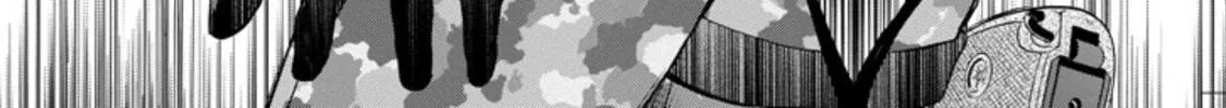 Read Isekai Picnic chapter 4 image 12 on Lezhin