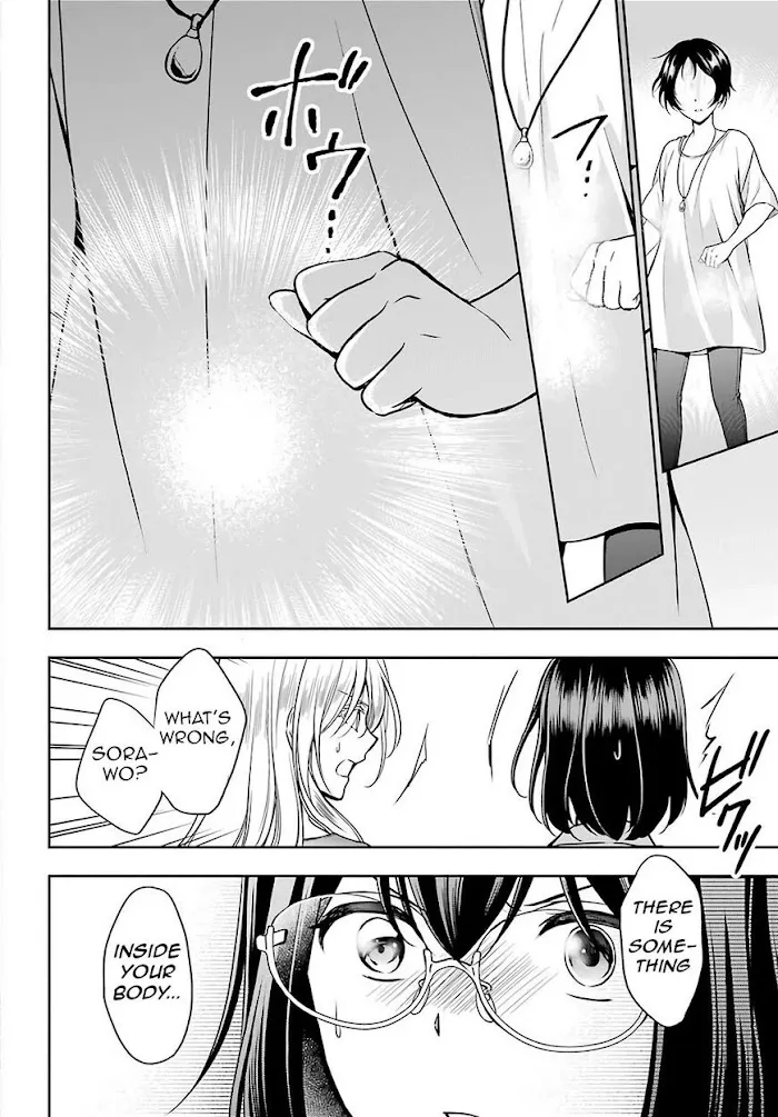 Read Isekai Picnic chapter 40 image 33 on Lezhin
