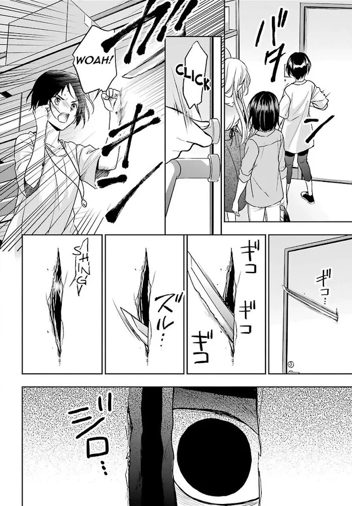 Read Isekai Picnic chapter 40 image 7 on Lezhin