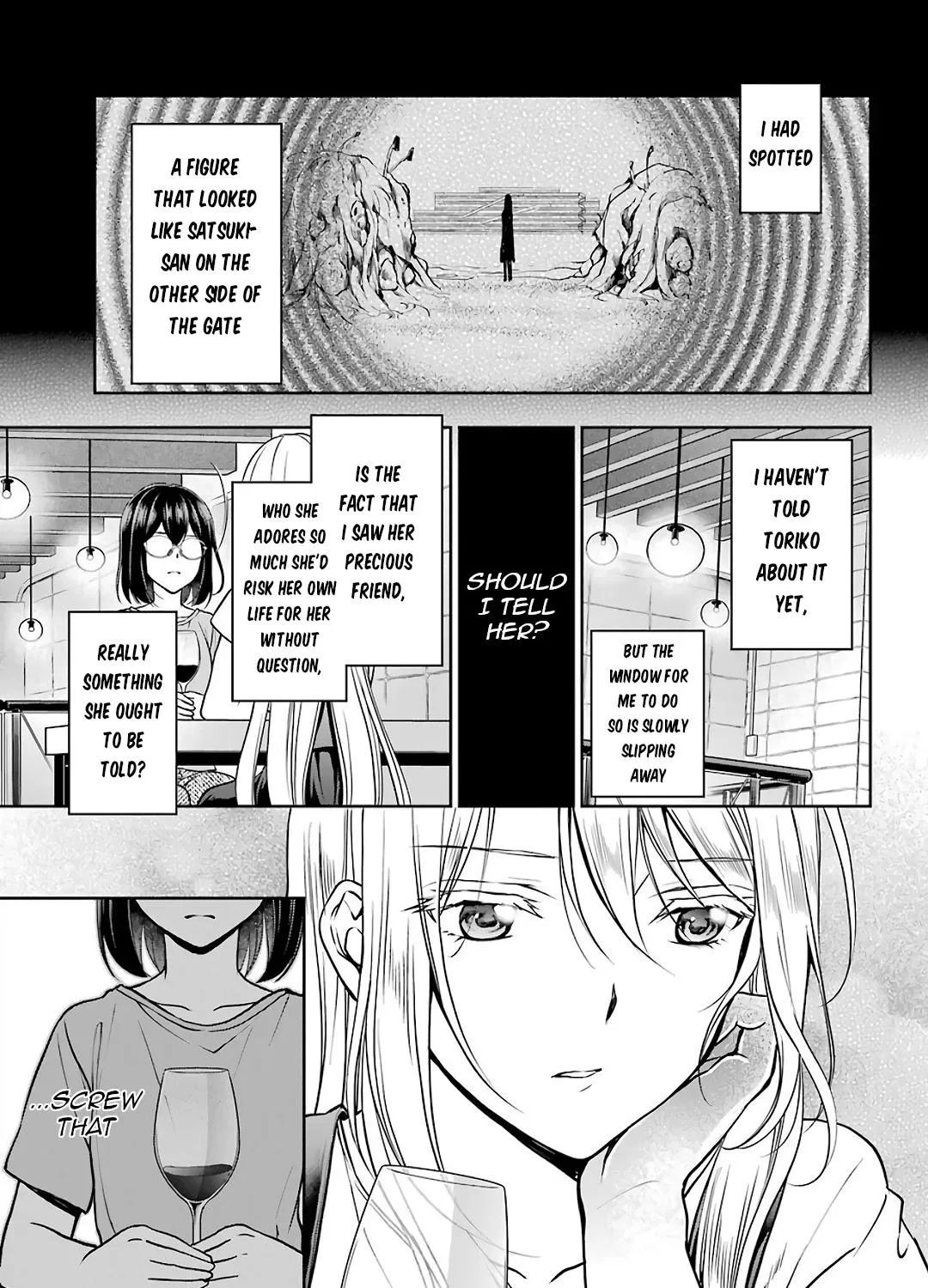 Read Isekai Picnic chapter 42 image 16 on Lezhin