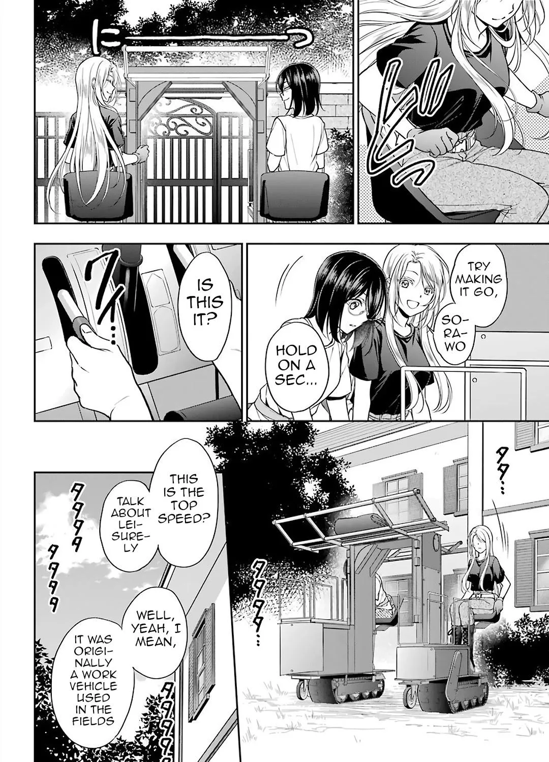 Read Isekai Picnic chapter 42 image 22 on Lezhin