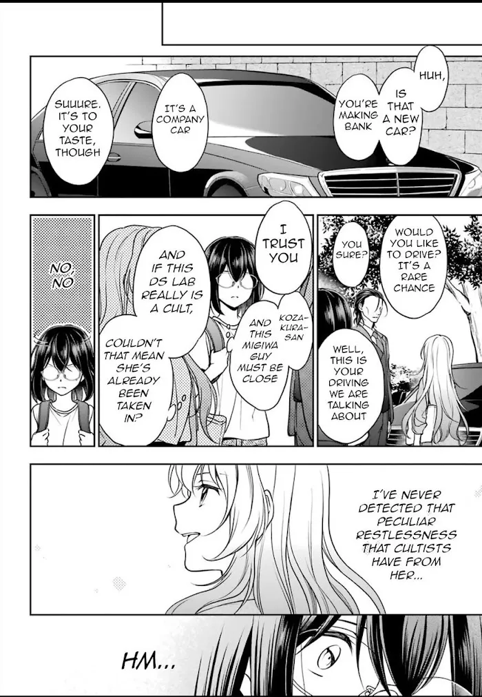 Read Isekai Picnic chapter 43 image 13 on Lezhin