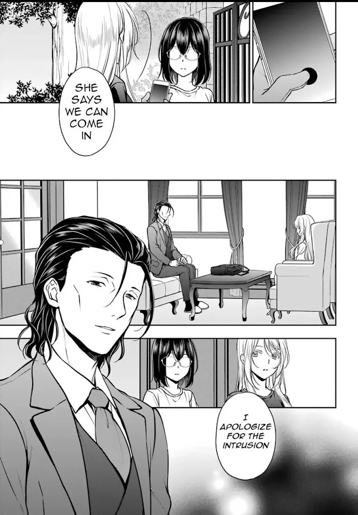 Read Isekai Picnic chapter 43 image 2 on Lezhin