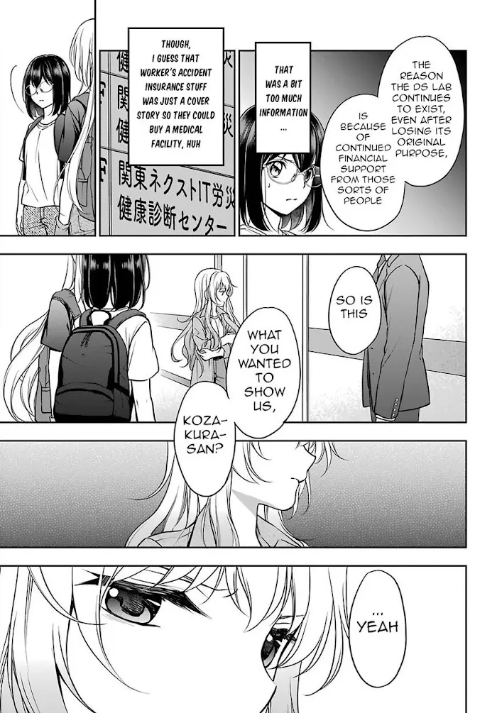 Read Isekai Picnic chapter 43 image 31 on Lezhin
