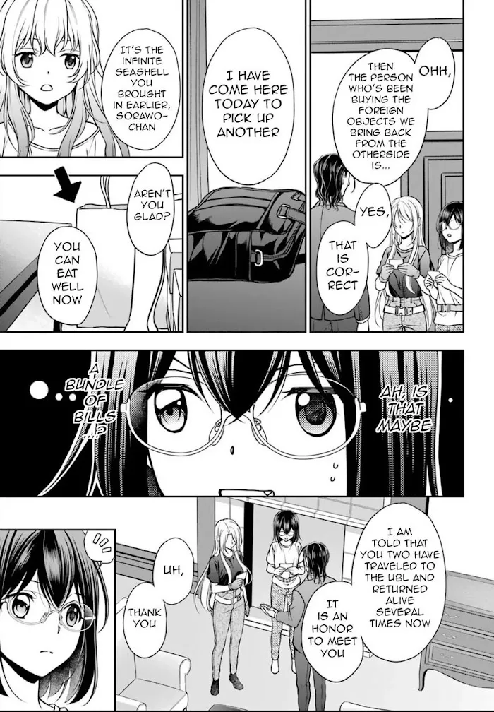 Read Isekai Picnic chapter 43 image 4 on Lezhin