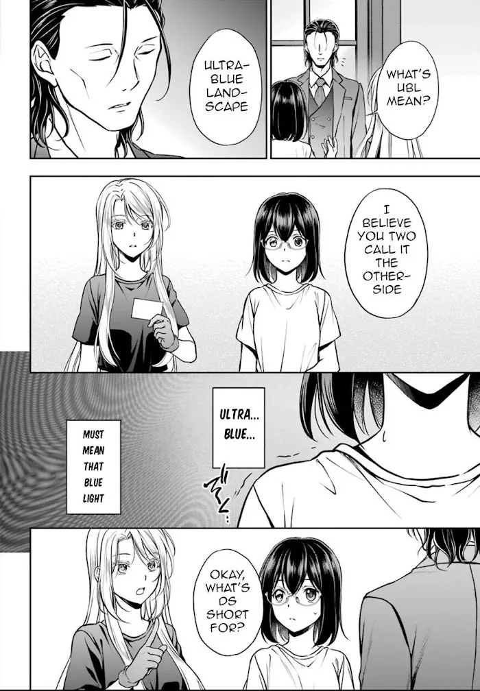 Read Isekai Picnic chapter 43 image 5 on Lezhin