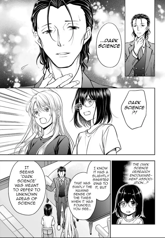 Read Isekai Picnic chapter 43 image 6 on Lezhin