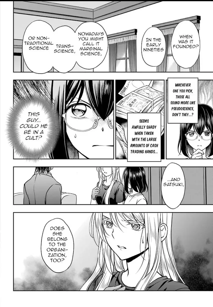 Read Isekai Picnic chapter 43 image 7 on Lezhin