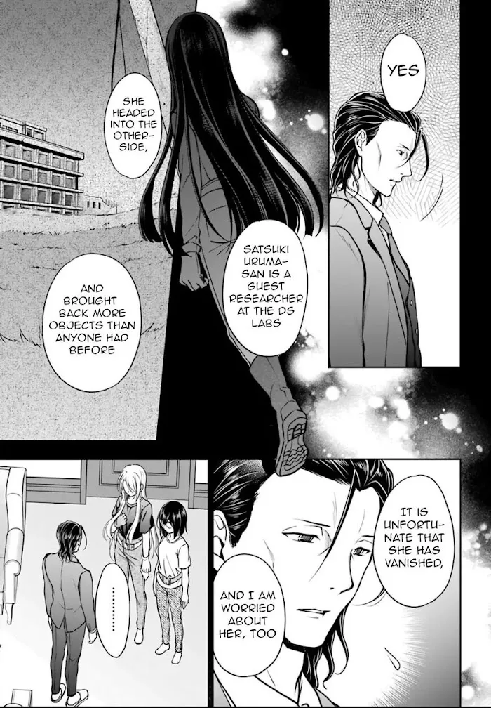 Read Isekai Picnic chapter 43 image 8 on Lezhin