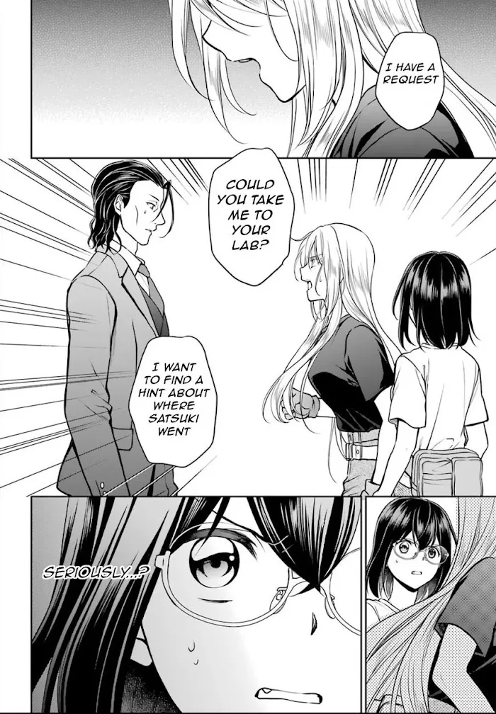 Read Isekai Picnic chapter 43 image 9 on Lezhin