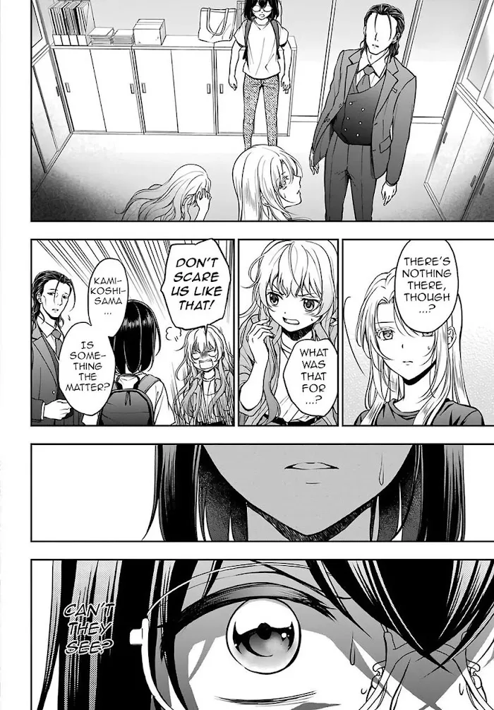 Read Isekai Picnic chapter 45 image 1 on Lezhin