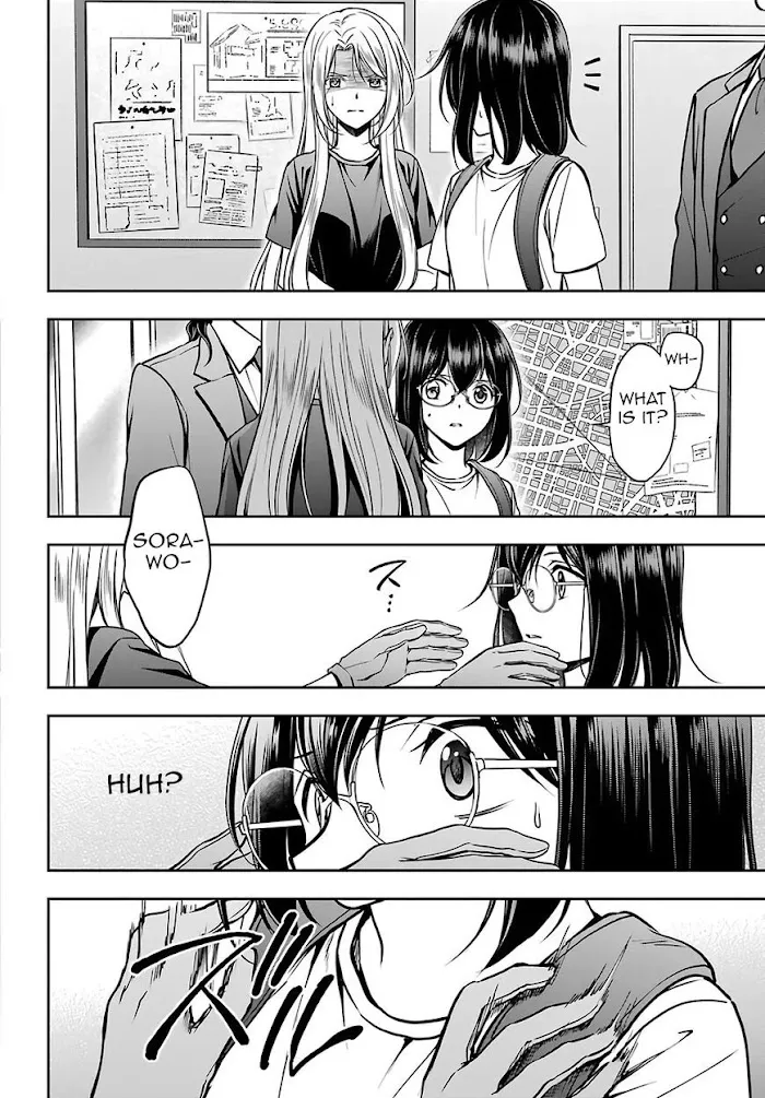 Read Isekai Picnic chapter 45 image 11 on Lezhin