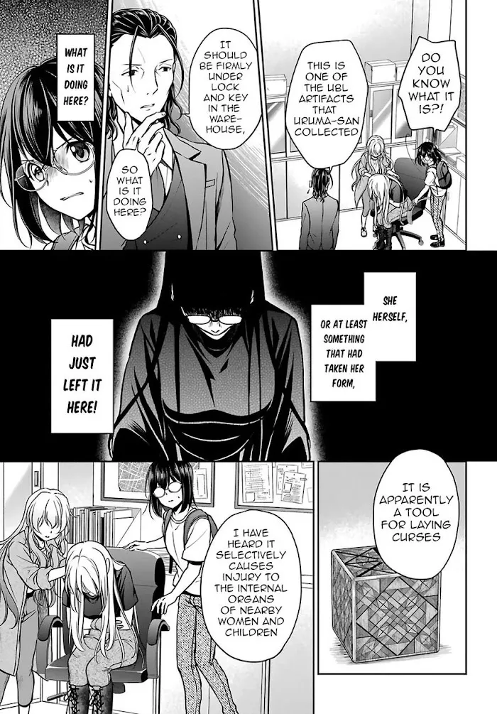 Read Isekai Picnic chapter 45 image 14 on Lezhin