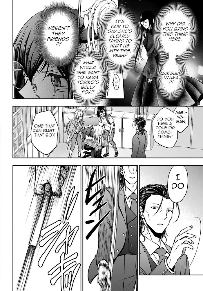 Read Isekai Picnic chapter 45 image 17 on Lezhin
