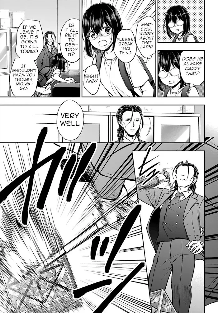 Read Isekai Picnic chapter 45 image 18 on Lezhin
