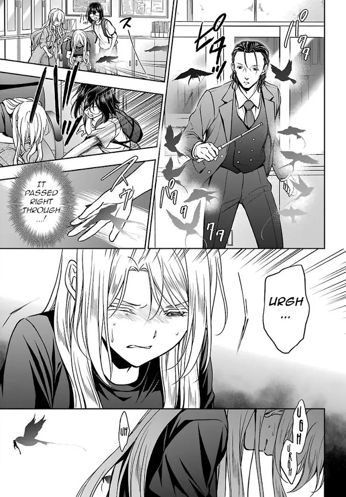 Read Isekai Picnic chapter 45 image 20 on Lezhin