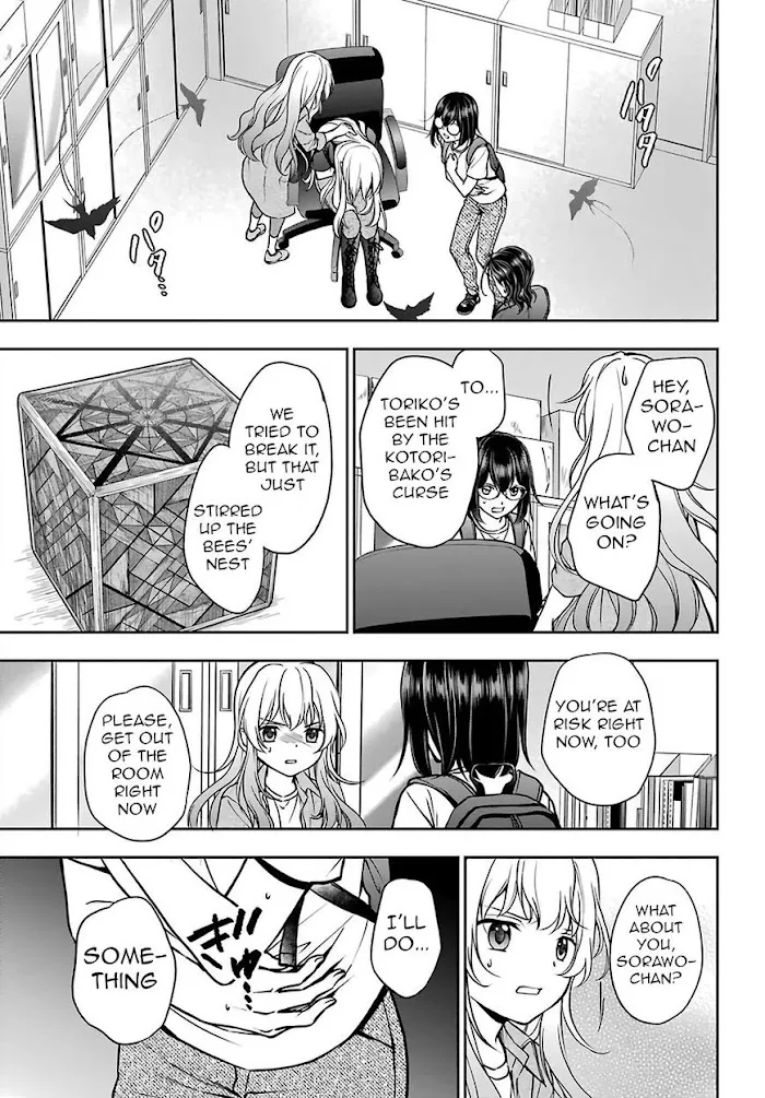 Read Isekai Picnic chapter 45 image 22 on Lezhin