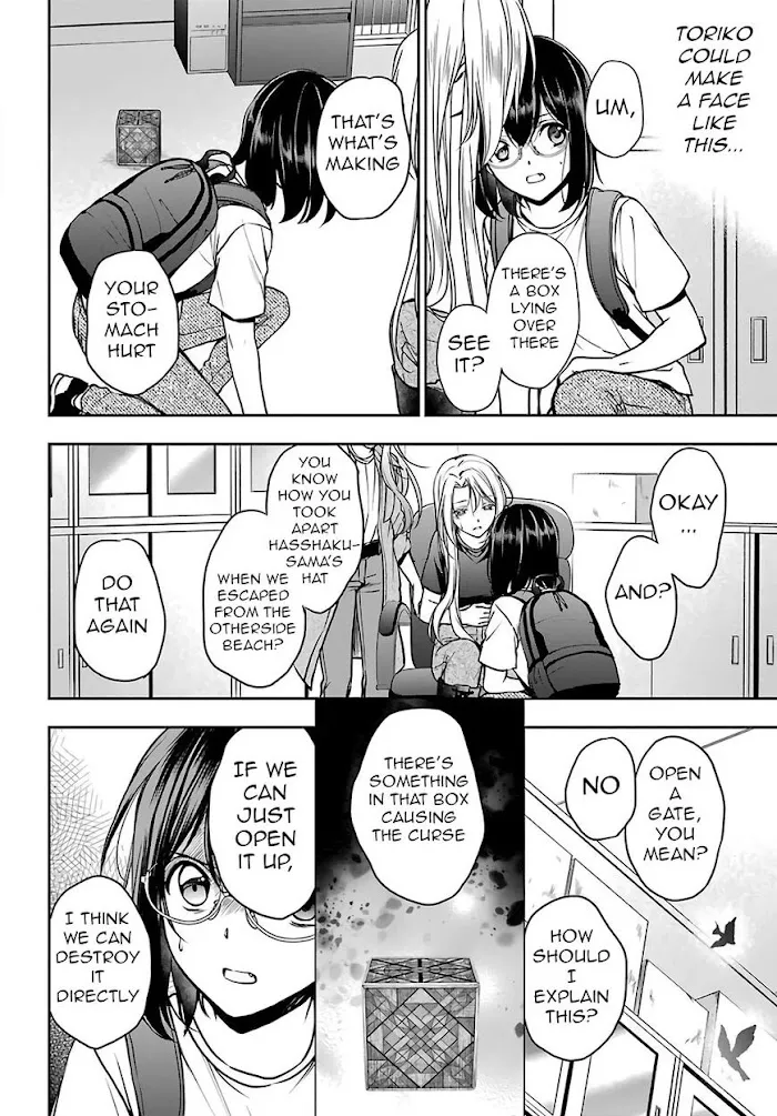 Read Isekai Picnic chapter 45 image 25 on Lezhin