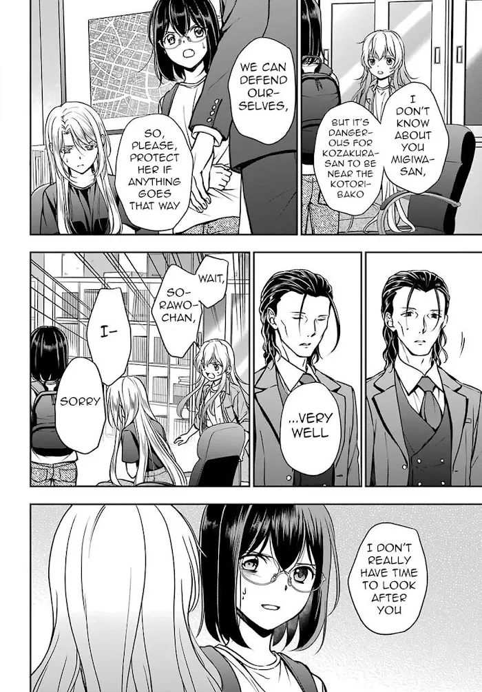 Read Isekai Picnic chapter 45 image 27 on Lezhin