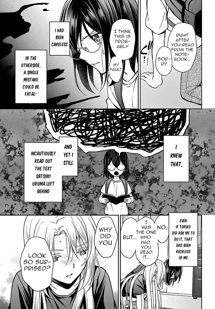 Read Isekai Picnic chapter 45 image 30 on Lezhin