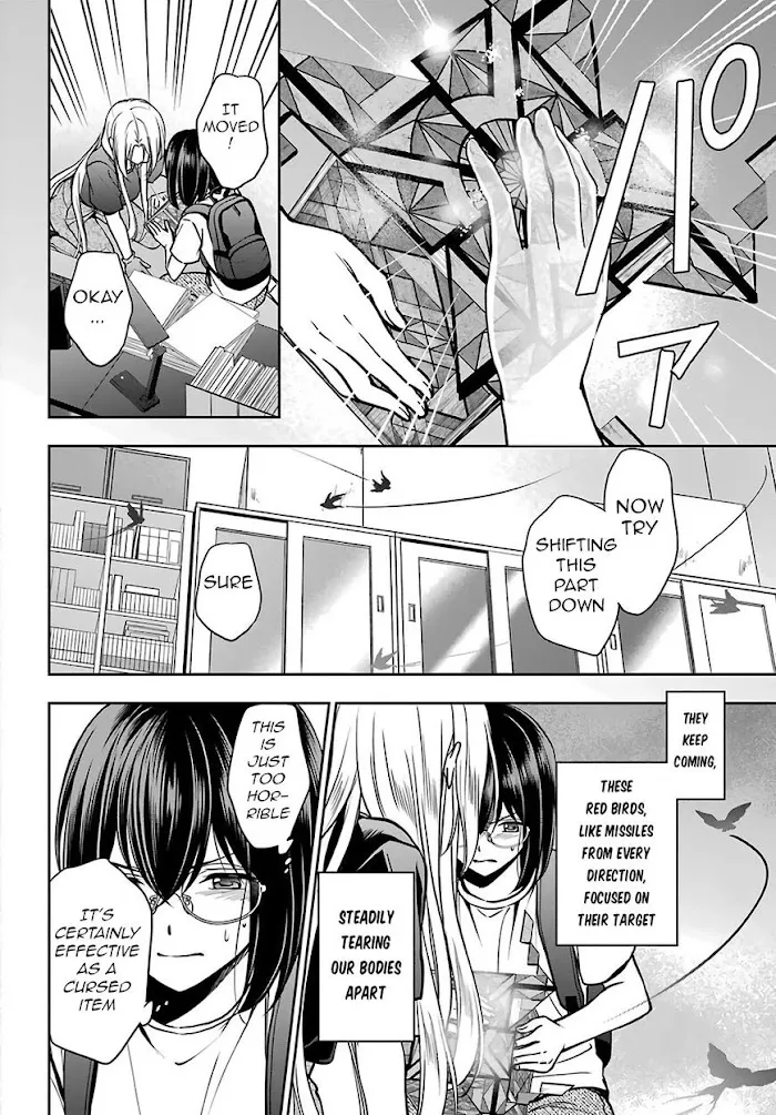 Read Isekai Picnic chapter 45 image 33 on Lezhin