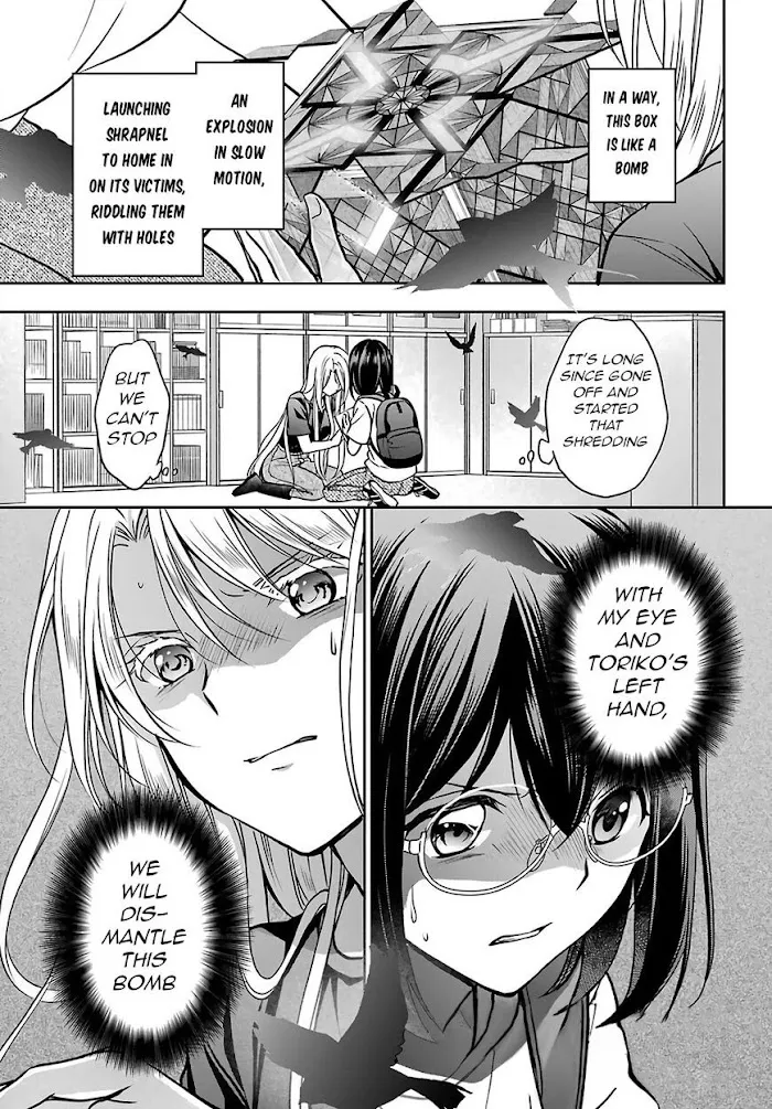 Read Isekai Picnic chapter 45 image 34 on Lezhin