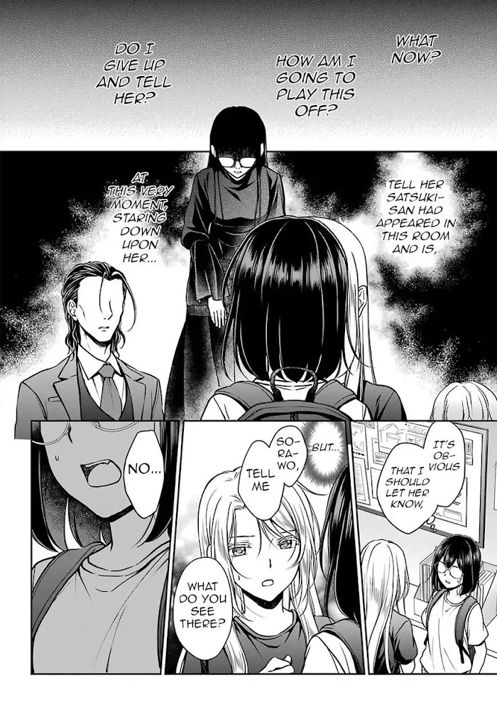 Read Isekai Picnic chapter 45 image 5 on Lezhin